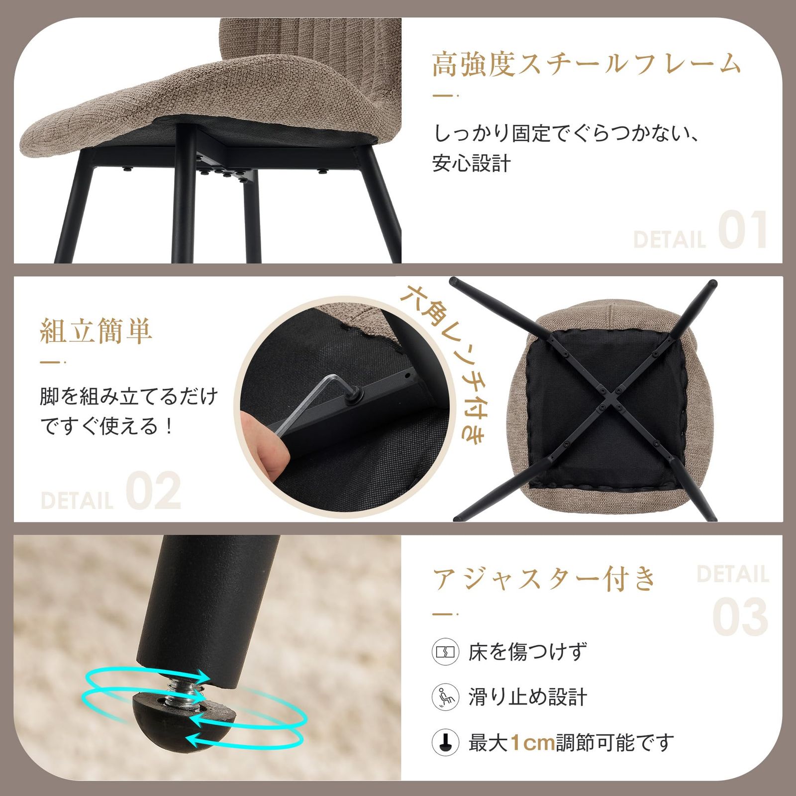 シンプル モダン