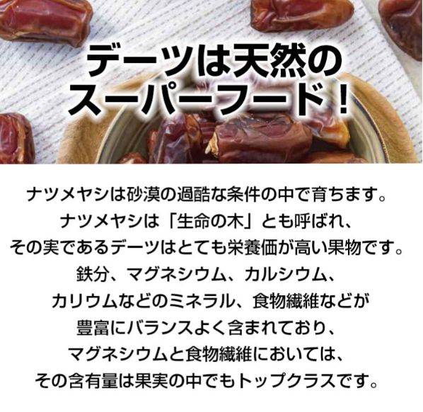250g クダイ種