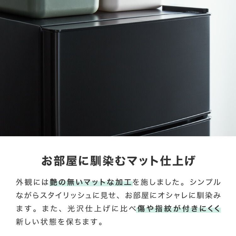 571SHARP 1〜4人暮らし 冷蔵庫 225L 200L強 小型 一人暮らし 571 SHARP