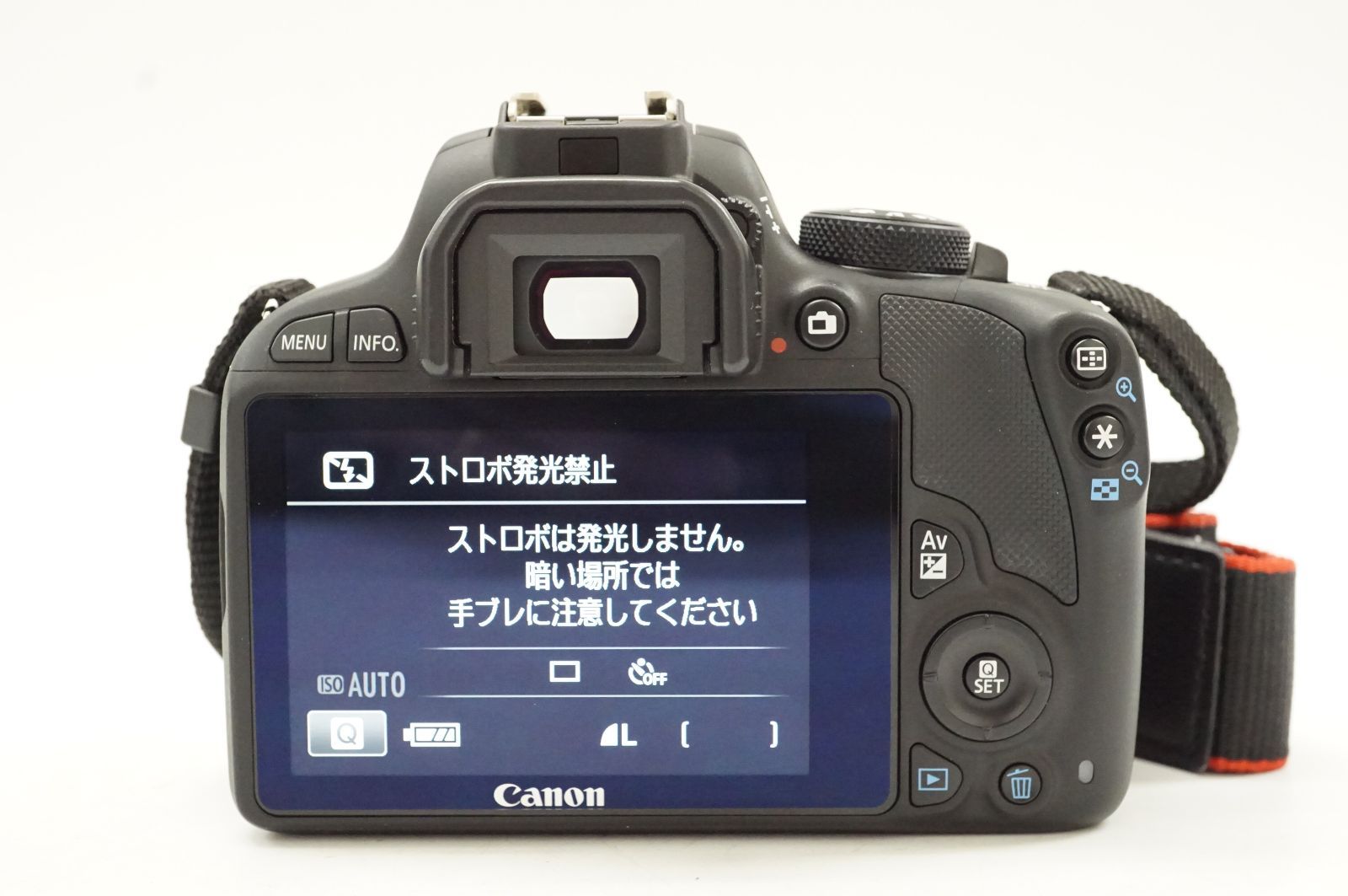 Canon EOS Kiss X7 ダブルズームキット スピードライトセット C091039