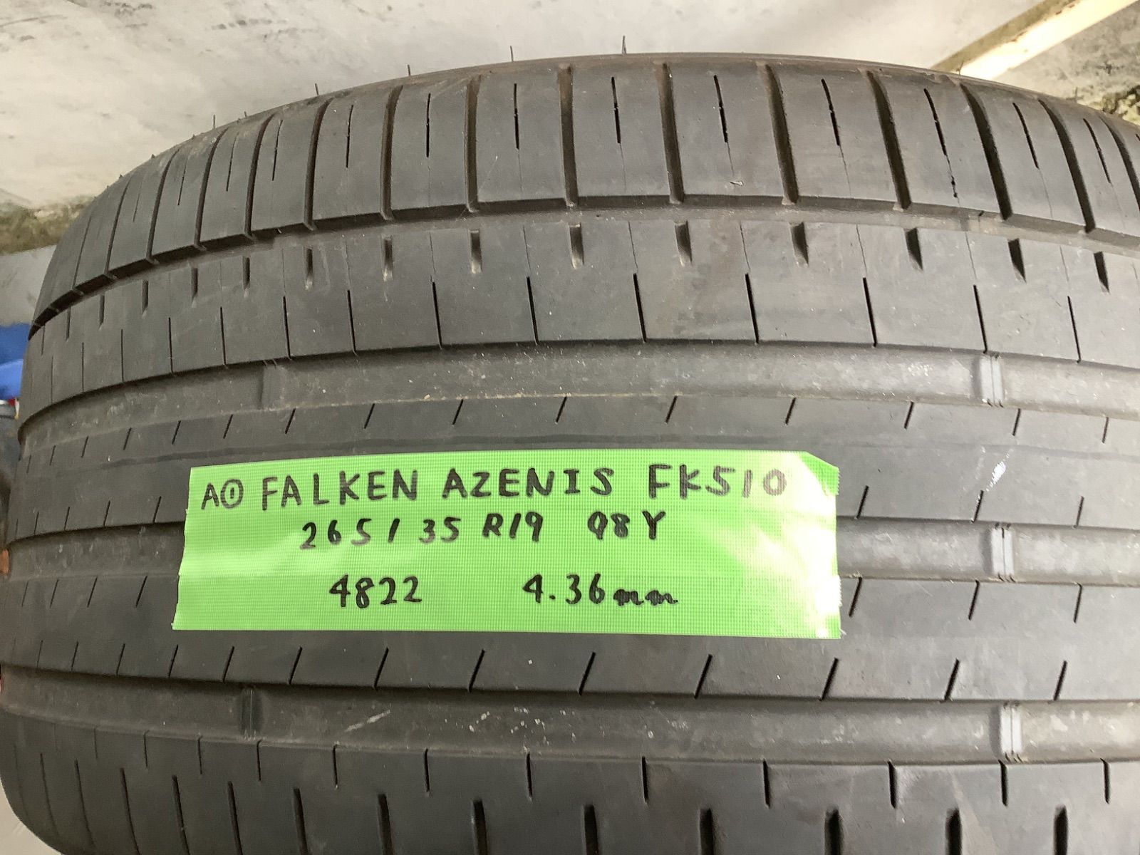 FALKEN