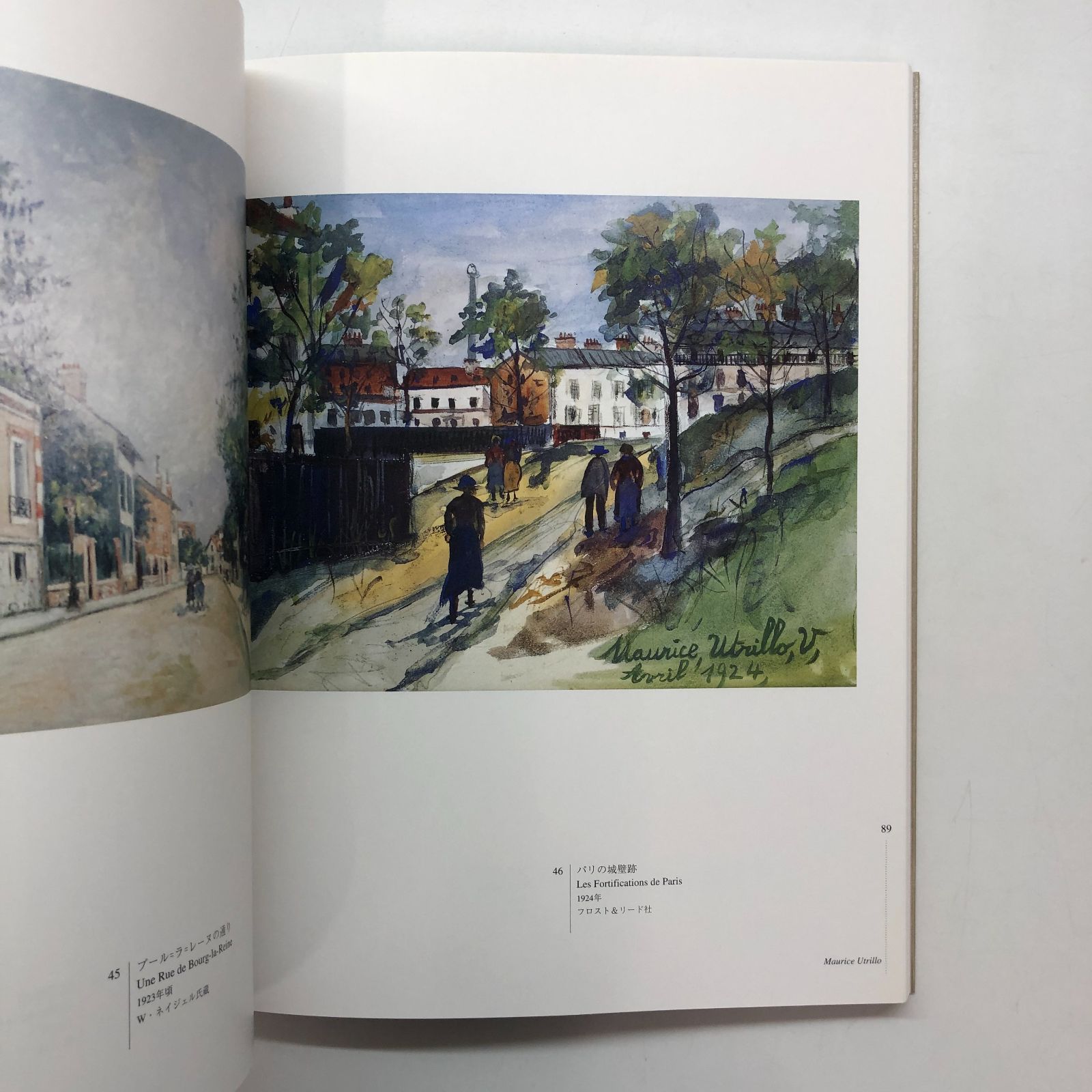 Maurice Utrillo、MOULIN、海外版超希少レゾネ L・Marcoussis、CARTES A JOUER、海外版超希少レゾネ Maurice