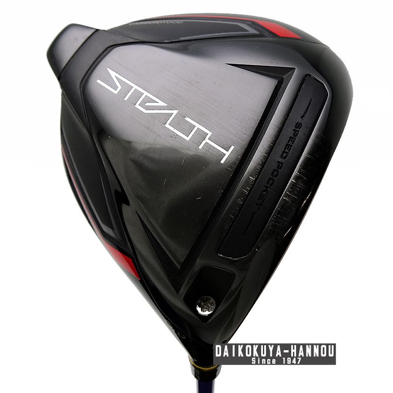 テーラーメイド ドライバー STEALTH 9.0° - メルカリ