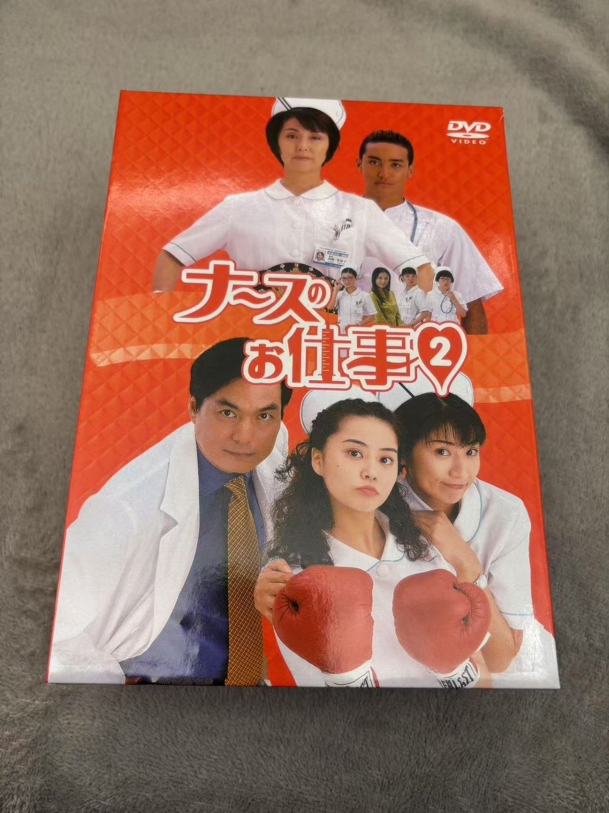 新品未開封 ナースのお仕事2 DVD-BOX 4枚組 - メルカリ
