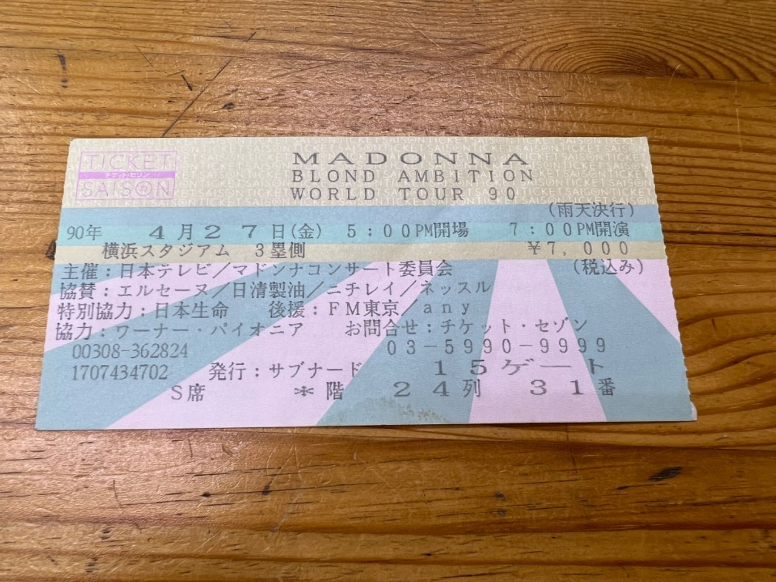 コンサートチケット 半券 マドンナ '90横浜スタジアム - メルカリ
