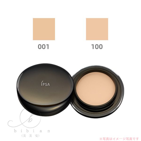 IPSA イプサ ファウンデイション アルティメイトe 16g | 001 100 店頭 の SPF25 | PA