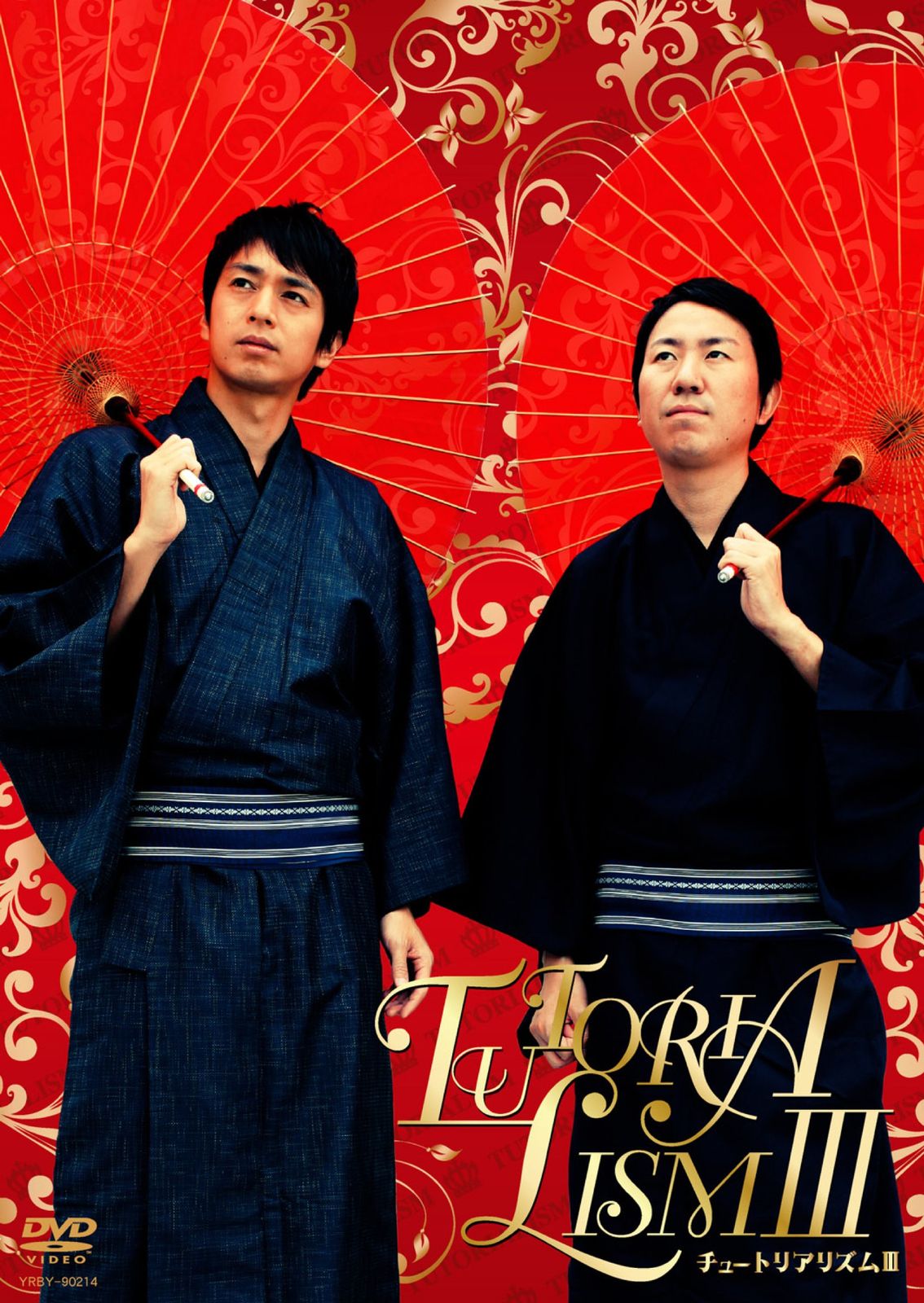 LIVE　TOUR“新世界”IN日本武道館 Blu-ray Amazon.co.jp: LIVE TOUR“新世界