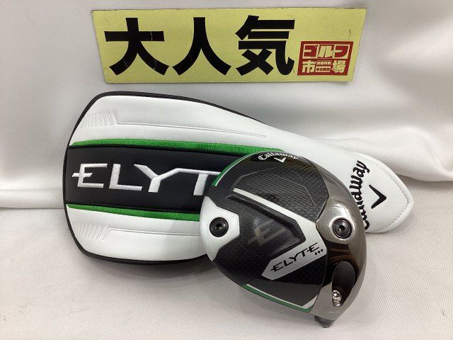 中古】ドライバー キャロウェイ 【大人気】エリート トリプル