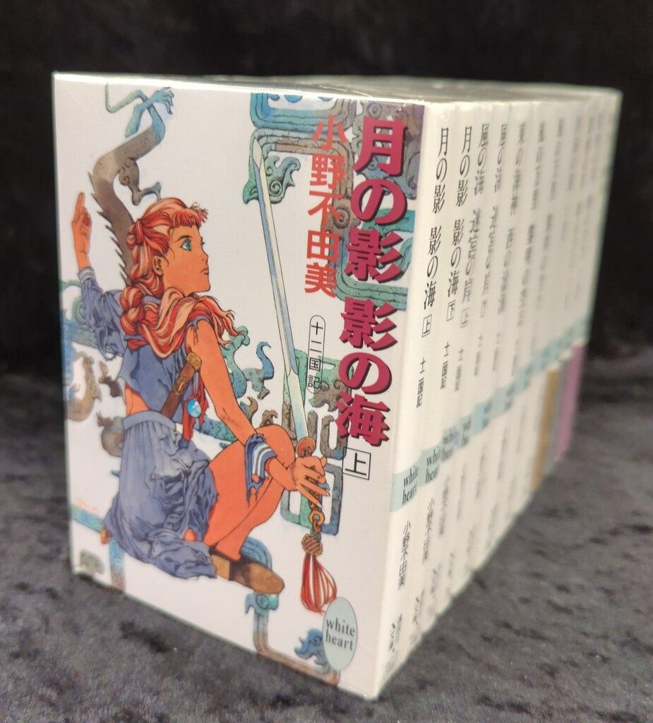 超貴重品 マグナムボトル 90年代 高級赤ワイン4本 空瓶です。