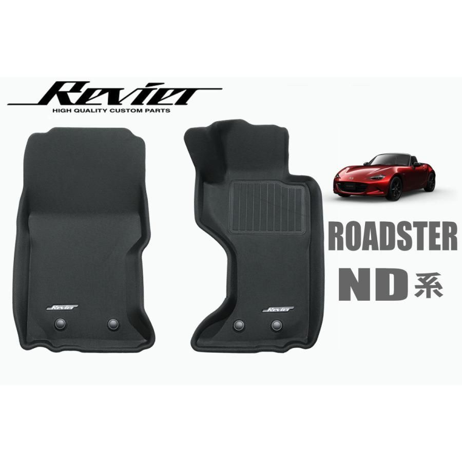 ND系 ロードスター NF2EK アバルト124スパイダー 立体形状 フロアマット 2ピース || 防水 防汚 ラバー 3D Maxpider フロアマット マット シート FIAT フィアット ND5RE ND5RC NDERE NDERC MX-5
