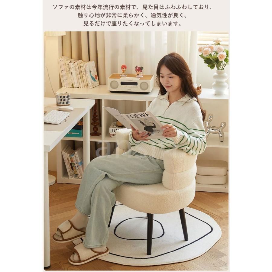おしゃれ 北欧