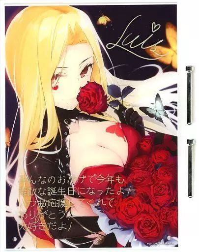 激レア こげぱん メロンパン メロンカップ ぬいぐるみ 激レア こげぱん