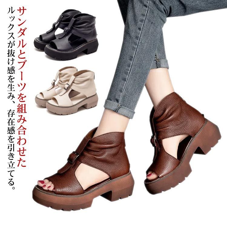 COS Shoes 取り除き レザーヒールサンダル / オープントゥミュール COS Shoes 取り除き レザーヒールサンダル / オープントゥミュール
