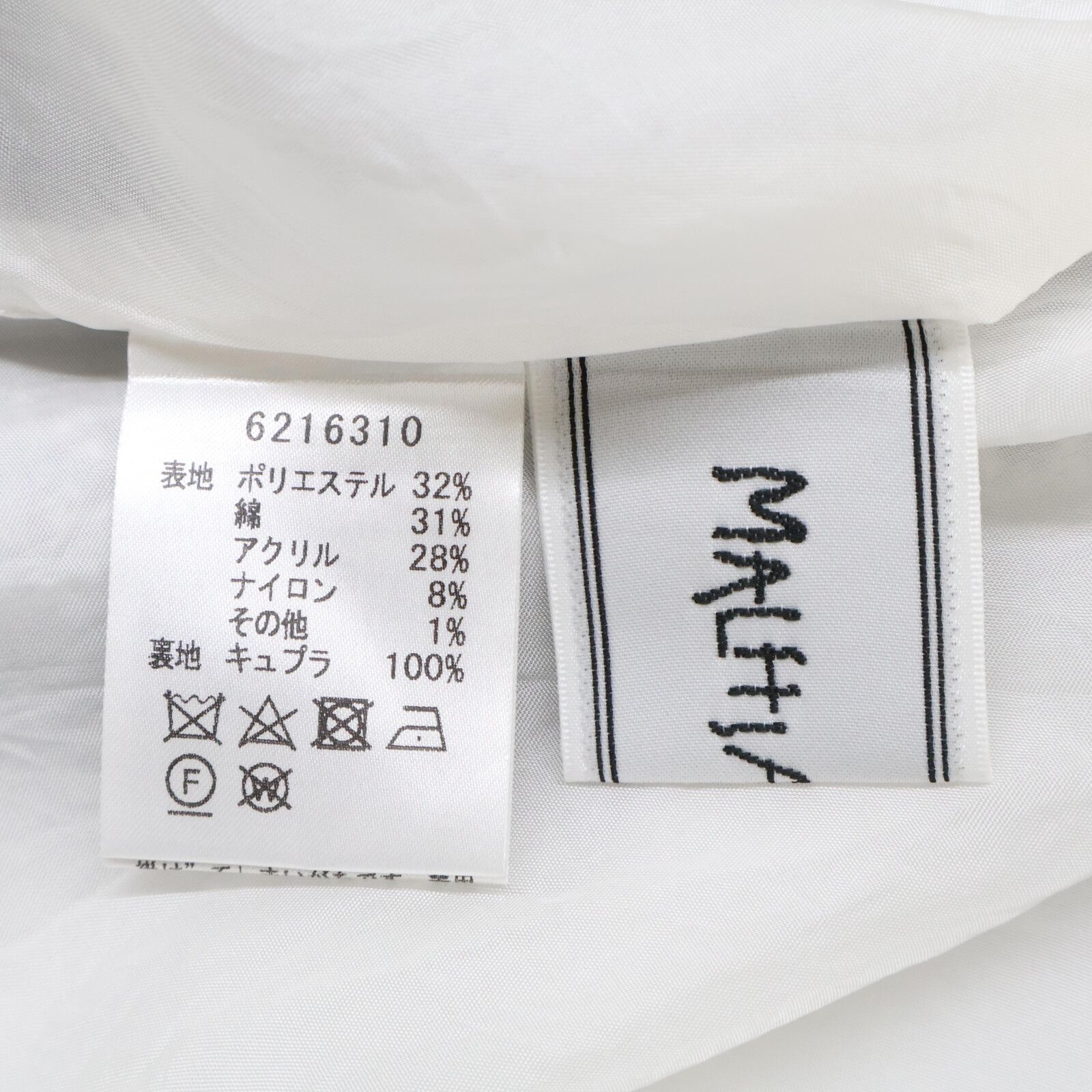6216310 MALHIA