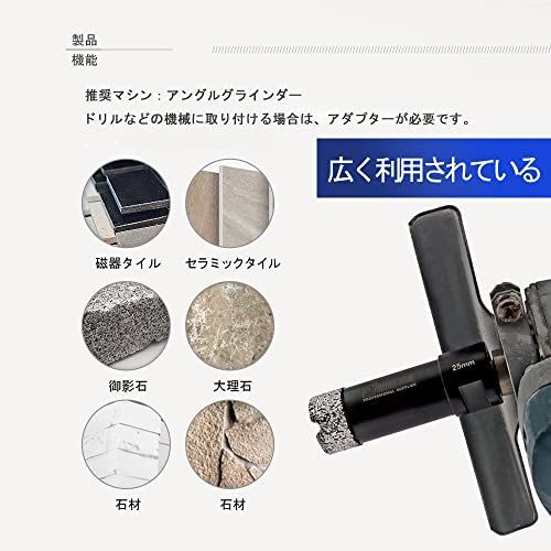 3_6mm SHDIATOOL ダイヤモンドドリル 3pcs 6mm,硬質磁器タイル・石材