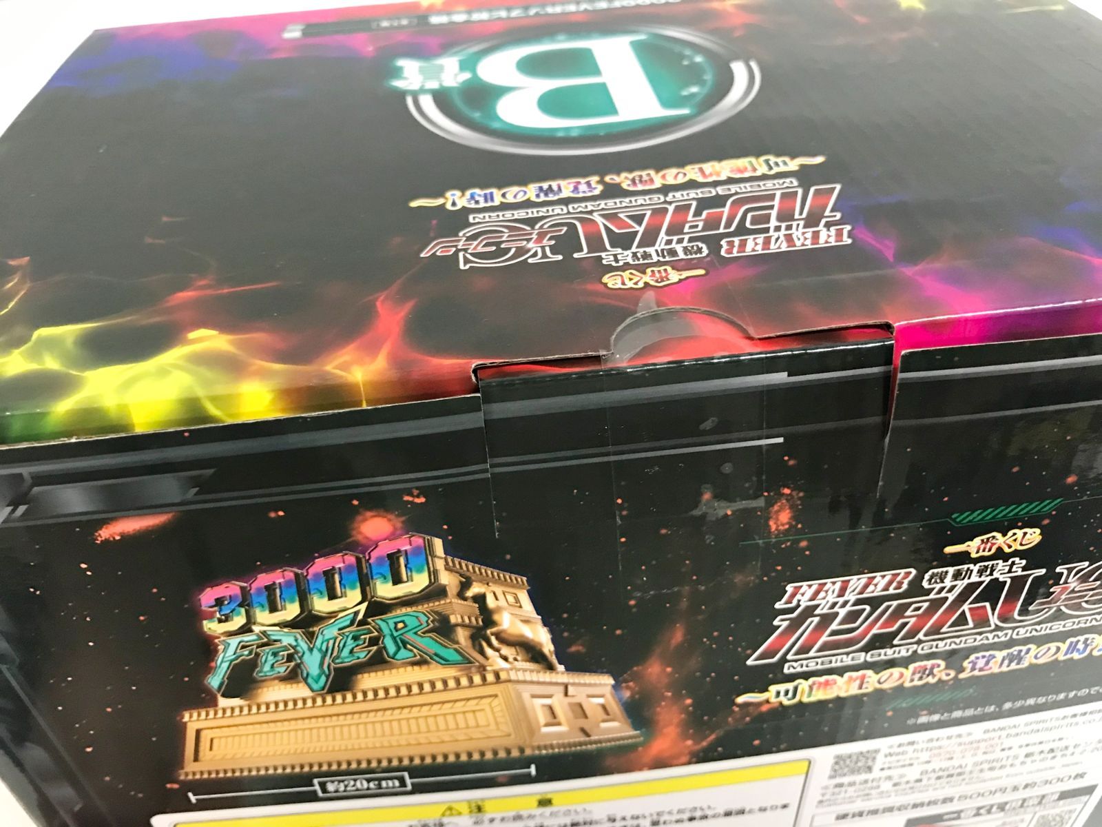 29.【未開封】B賞 3000FEVER ソフビ貯金箱 一番くじ フィーバー