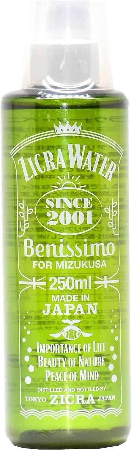 ジクラウォーター 水草用250ml×10本セット