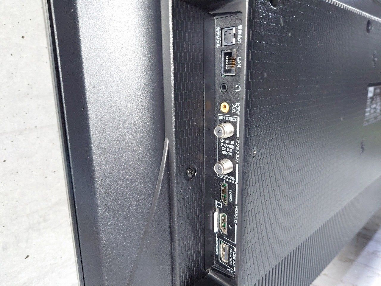 32S5200A ブラック