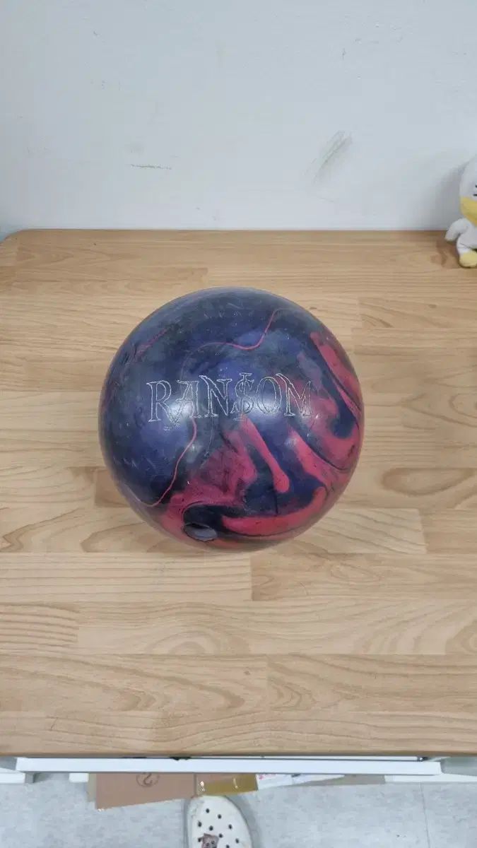 ボーリングボール 15p 身代金 左手