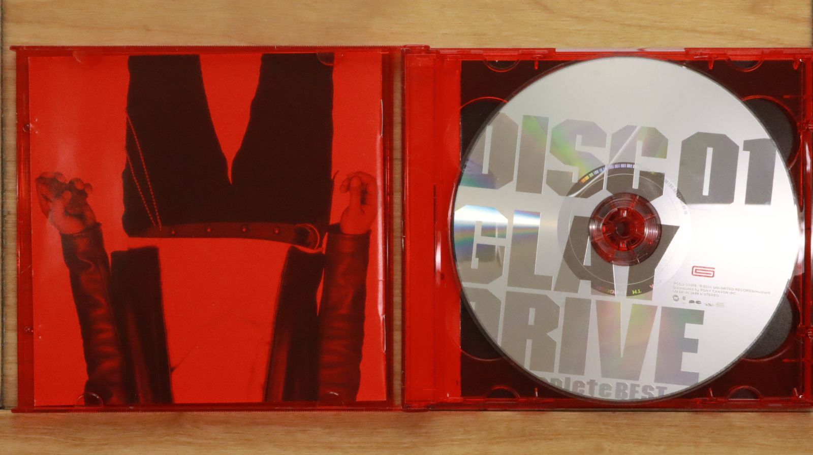 DRIVE GLAY 未開封 DRIVE GLAY 未開封