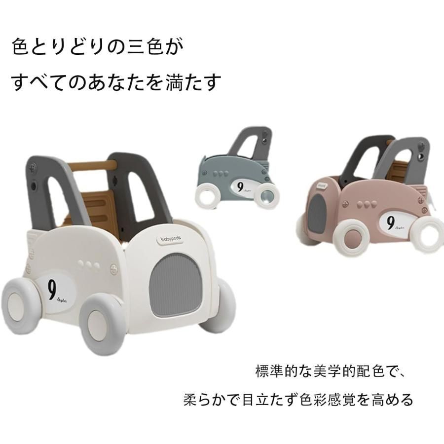 知育玩具