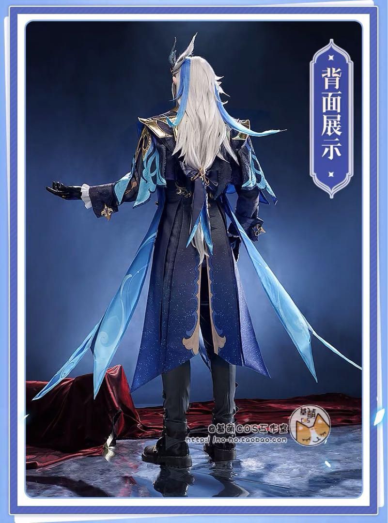 基萌
