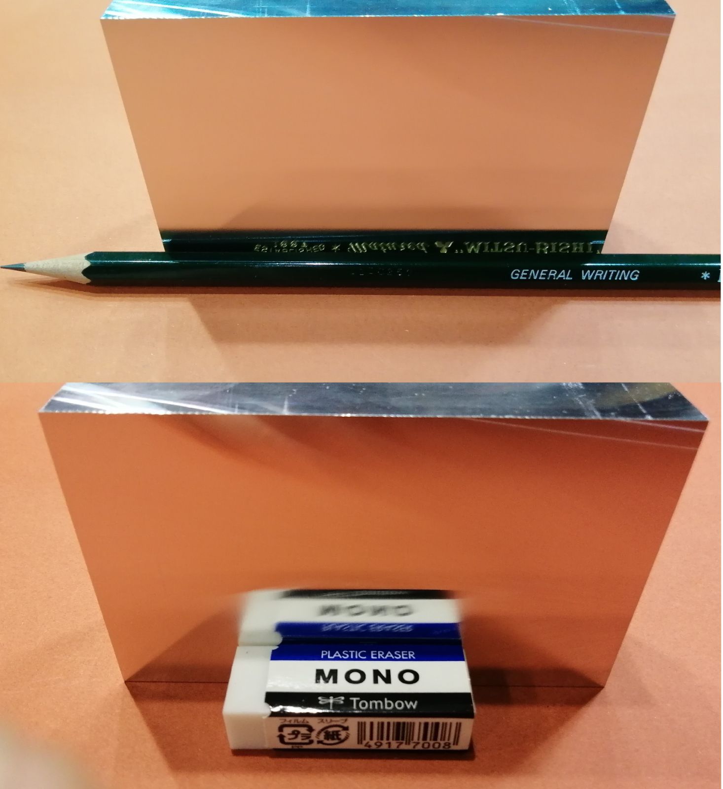 軽合金用仕上げ