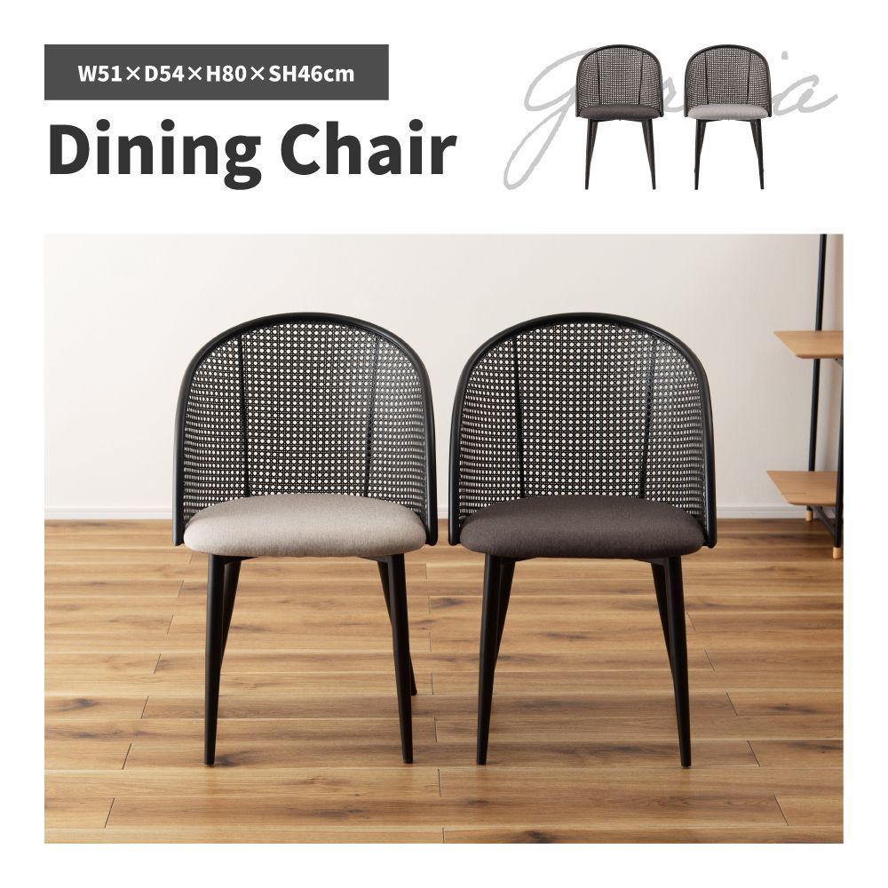 ジャンクジャーナル✥『眠り姫』 ジャンクジャーナル✥『眠り姫』 Flip