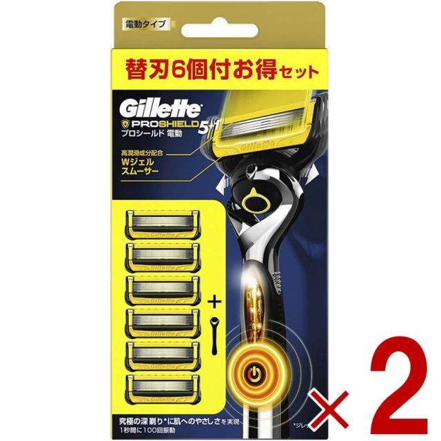 京さんのカミソリ Razorkyo 5枚刃ホルダー Gillette 理容 京さんの