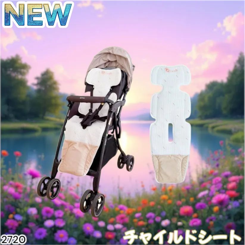 【BASEさん専用】ヒツジのいらない枕 -至極- 新品・5営業日で発送】KAKUDAI カクダイ ｶｸﾀﾞｲ 410-486 循環金具用化粧