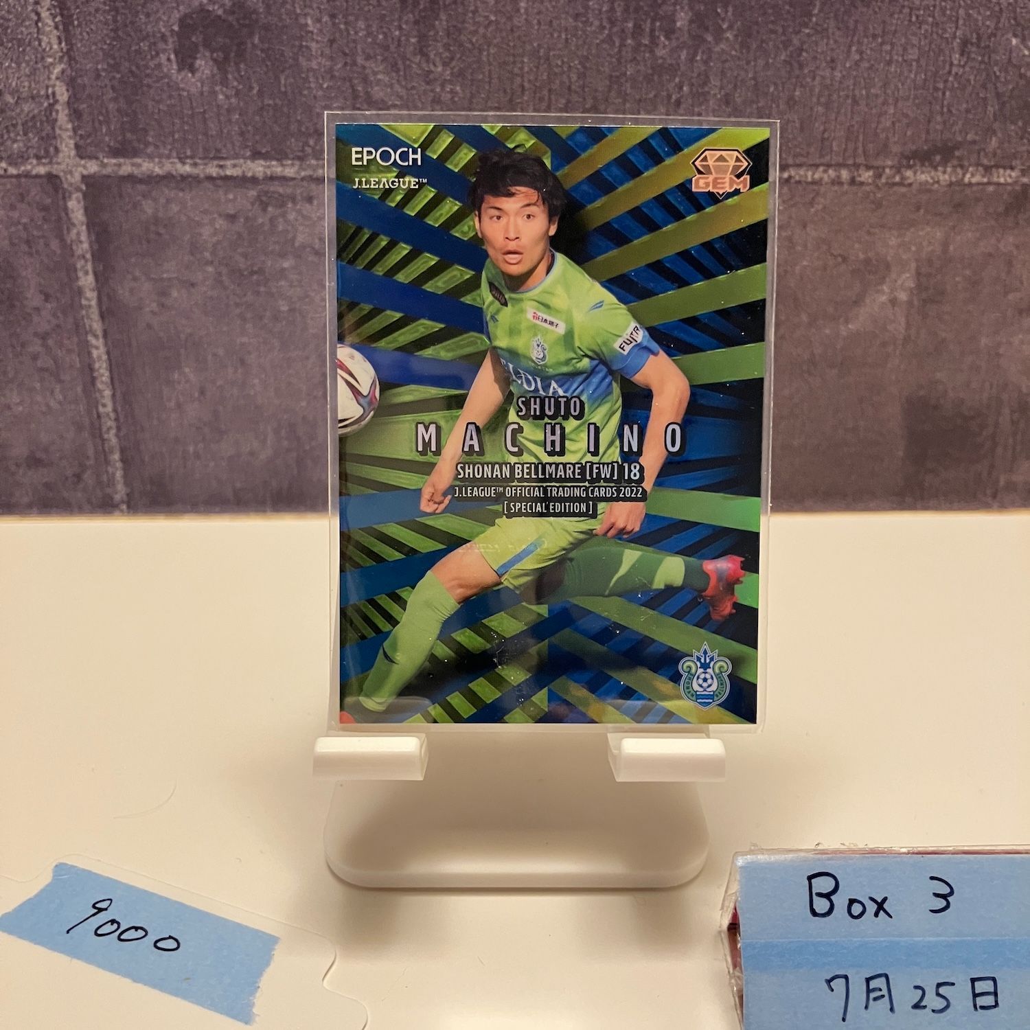 EPOCH 2023 Jリーグ Jカード GEMカード 湘南ベルマーレ 町野修斗 2022 EPOCH J.LEAGUE 町野修斗 14/24 湘南ベルマーレ Limited