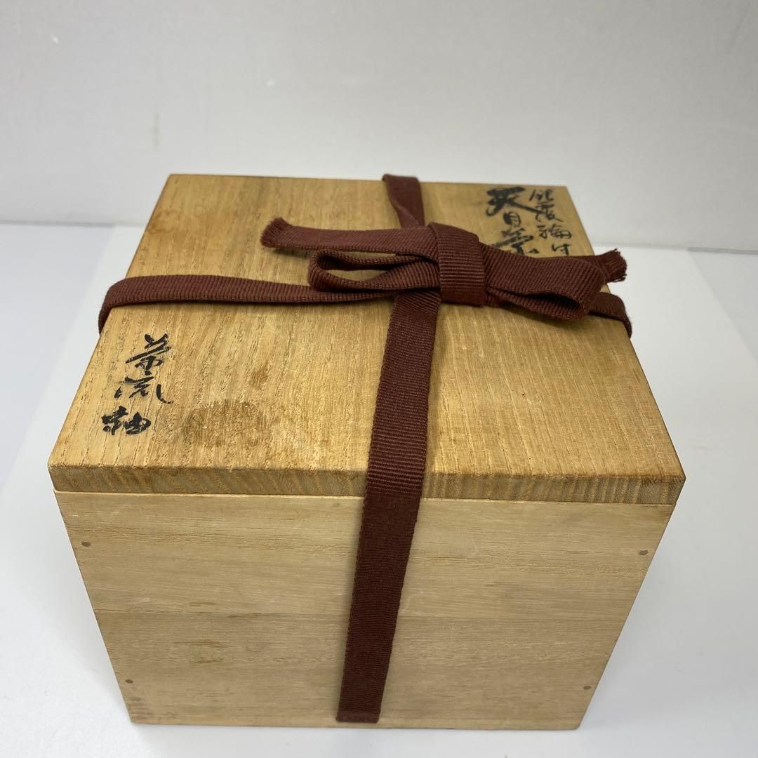 中国古玩 銀霜輪付