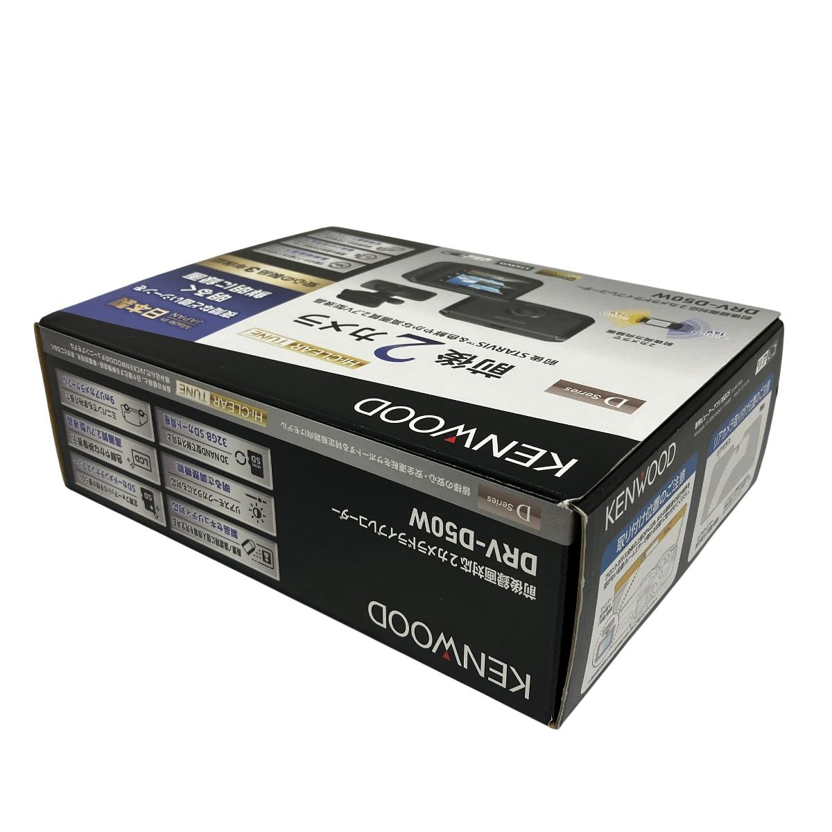 KENWOOD DRV-D50W ドライブレコーダー 前後撮影対応2カメラ ケンウッド 開封 T10380375 BRIGHTFACE_UK