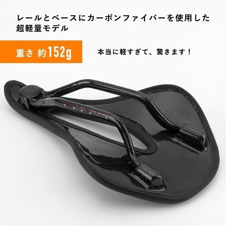 自転車