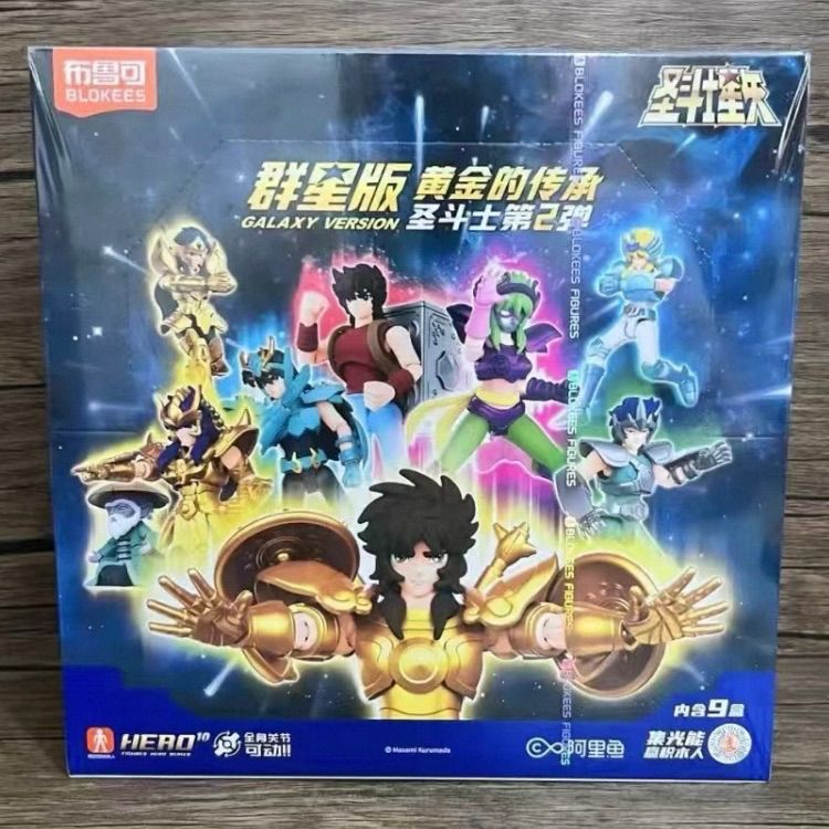 海外限定 9種セット被りなし 聖闘士星矢 群星版 第2弾 アクション