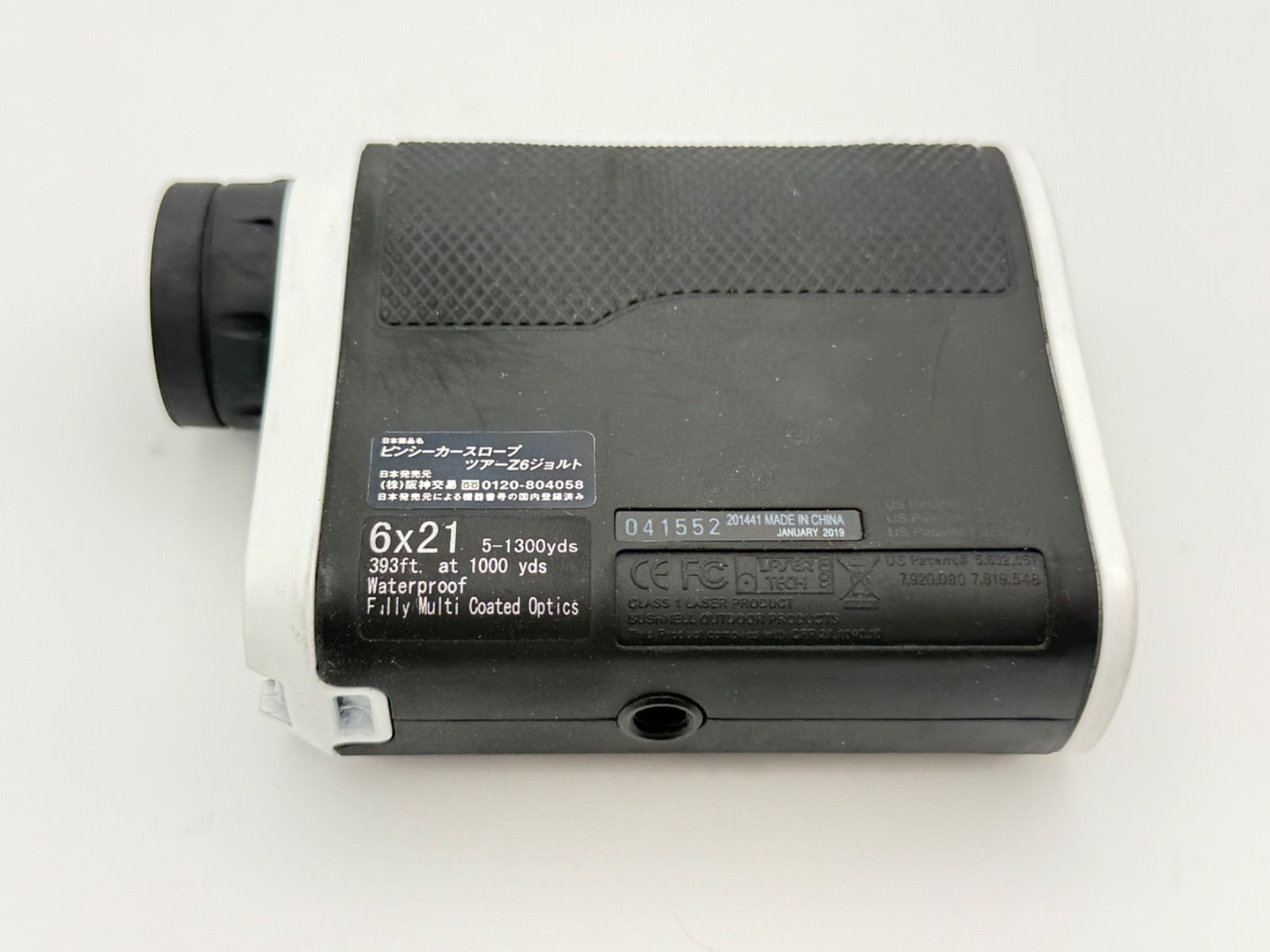 Bushnell ブッシュネル スロープツアーZ6ジョルト SLOPE TOUR