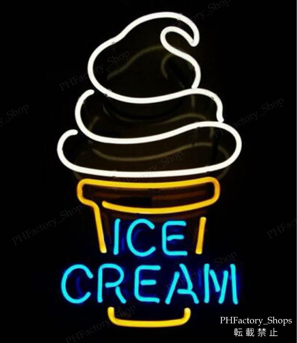 アメリカン雑貨 LED