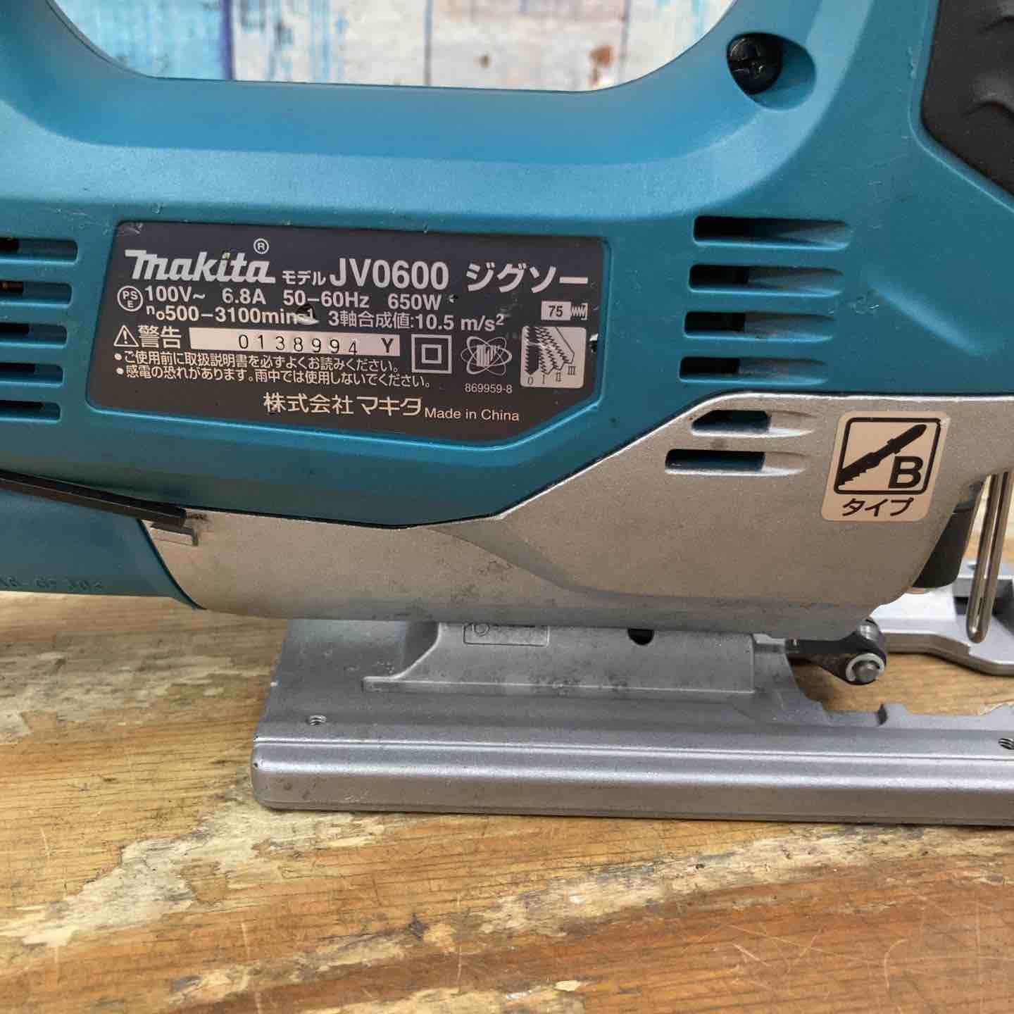 makita