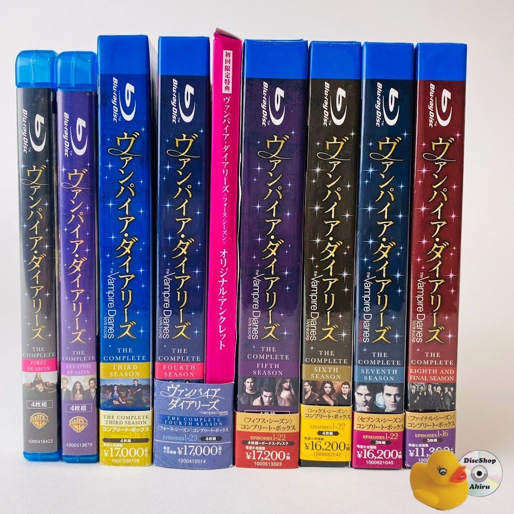 Blu-ray】ヴァンパイア・ダイアリーズ 1~7,ファイナルシーズン Blu-ray】ヴァンパイア・ダイアリーズ 1~7,ファイナルシーズン