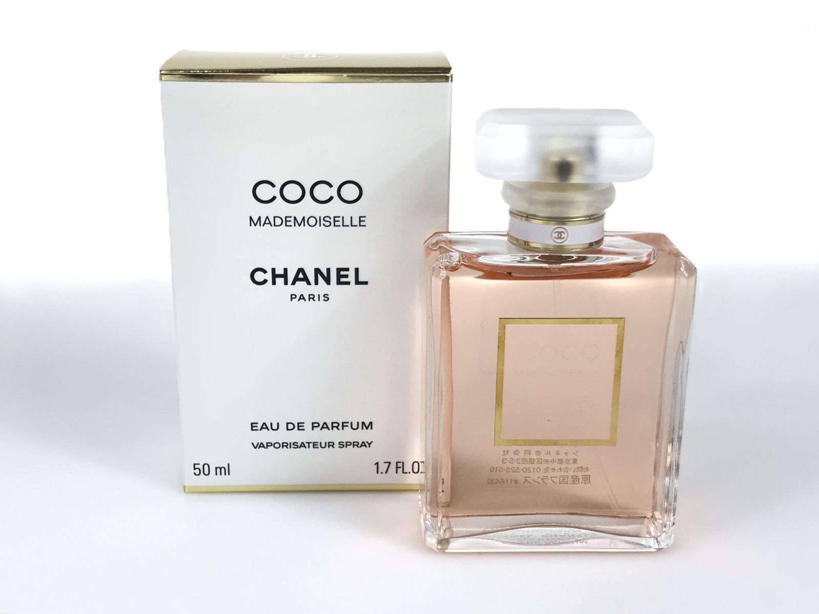 満量 シャネル CHANEL COCO MADEMOISELLE ココ マドモアゼル