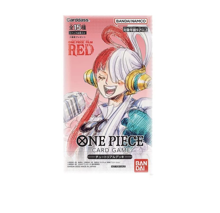 映画「ONE PIECE FILM RED」 第2弾入場者特典「ONE PIECE カードゲーム ...