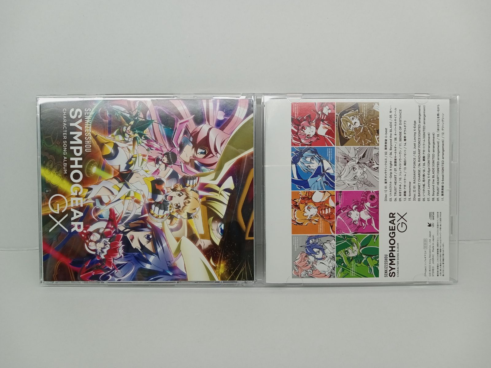 戦姫絶唱シンフォギア キャラクターソングコンプリートBOX 期間