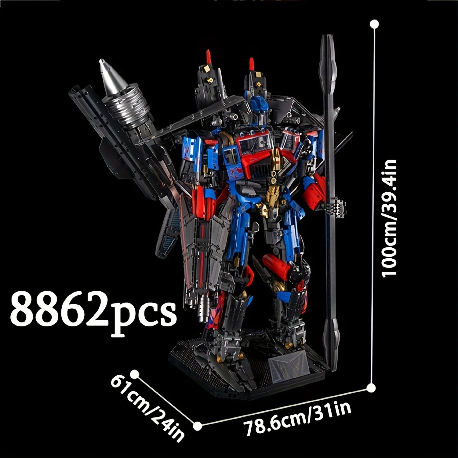 ギャンビットメカロボットビルディングキット 8834pcs