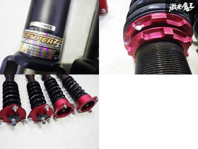 Blitz ZZR 車高調 Y51 フーガ FUGA ブリッツ cpm_damper-zzr-92440