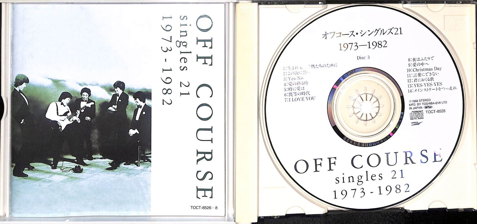 3CD】シングルズ21 1973-1982 OFF COURSE オフコース - メルカリ