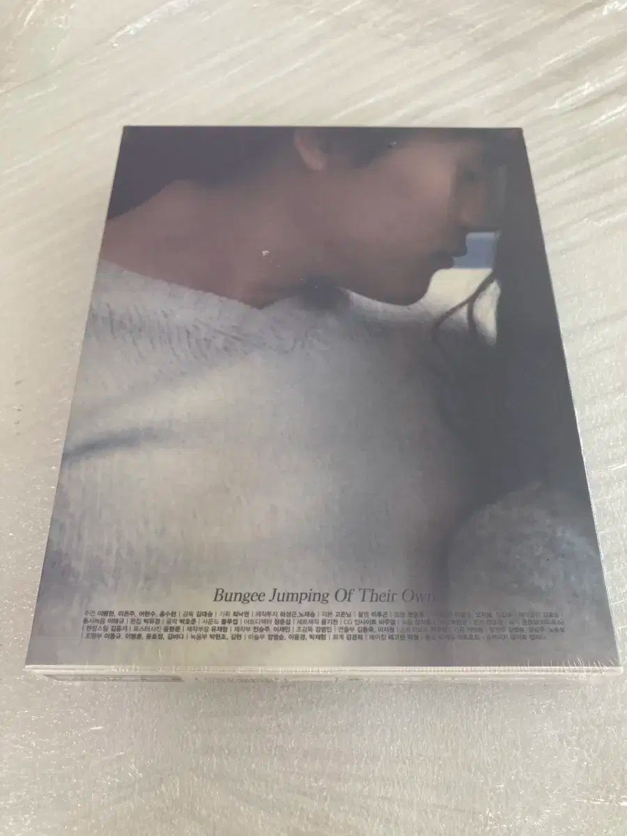 バンジージャンプ 作る ブルーレイ Blu-ray Biue ray 販売