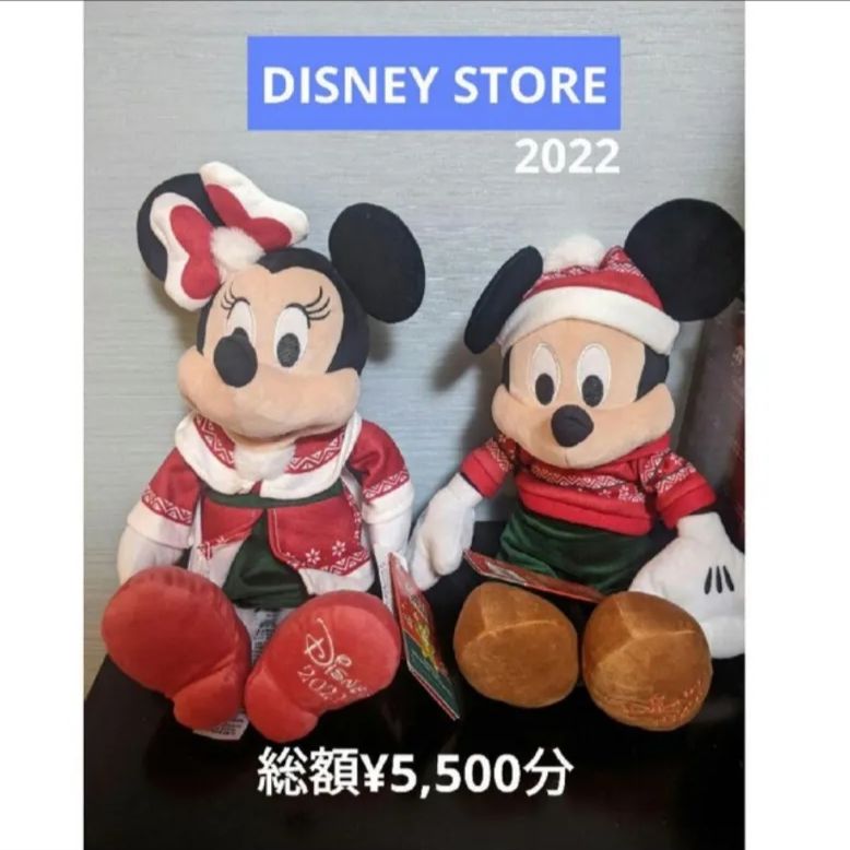 DISNEY STORE ミキミニ ペア ぬいぐるみ 新品タグ付き - メルカリ