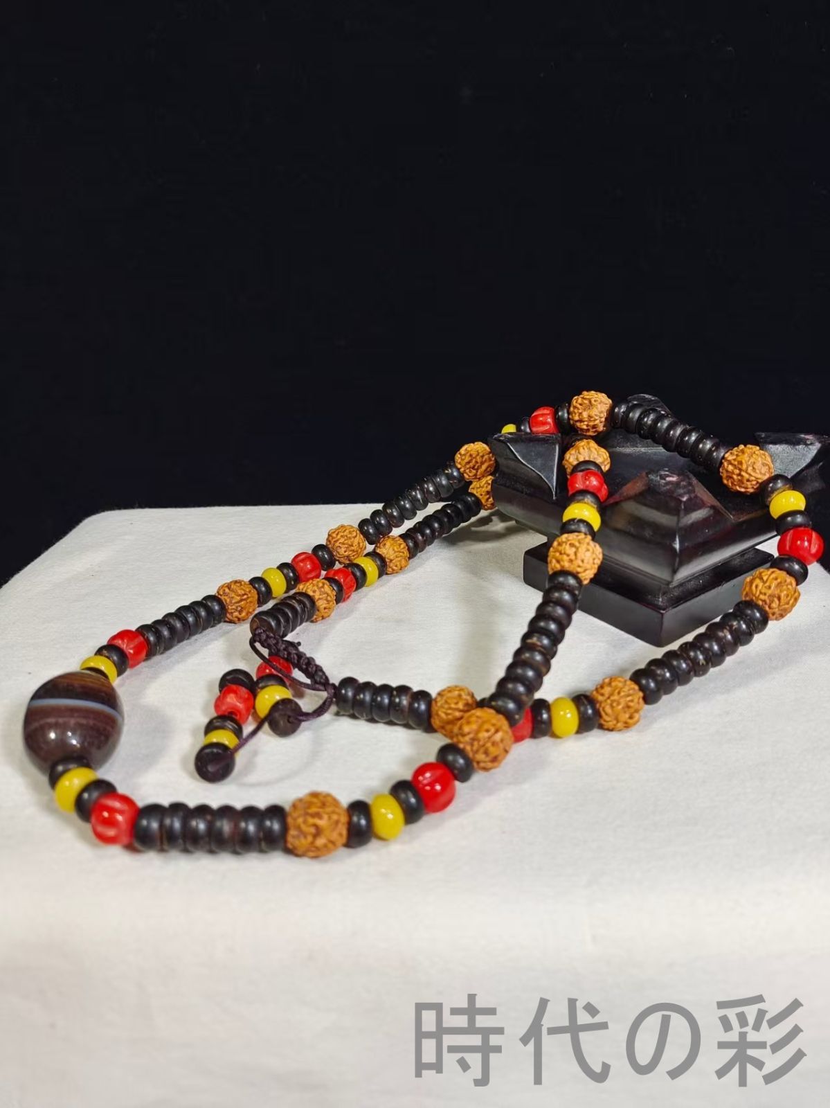 中国古美術・旧蔵・藏式編織・ネックレス・瑪瑙・椰殻珠・清代・珠玉