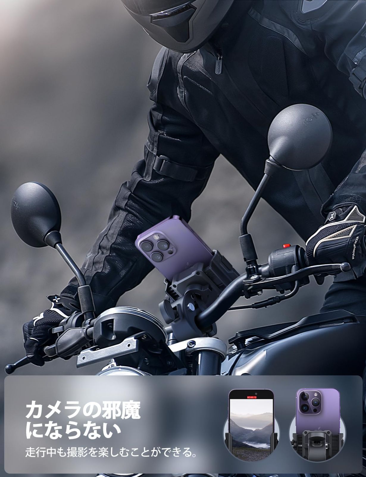 【数量限定】自転車 携帯ホルダー 自転車 スマホ自転車ホルダー ロードバイク iphone bike mount : 落下防止 360度回転 簡単取付 iPhone ホルダー 16 16 Plus 16 スマホ pro 16 pro max iphone クイ