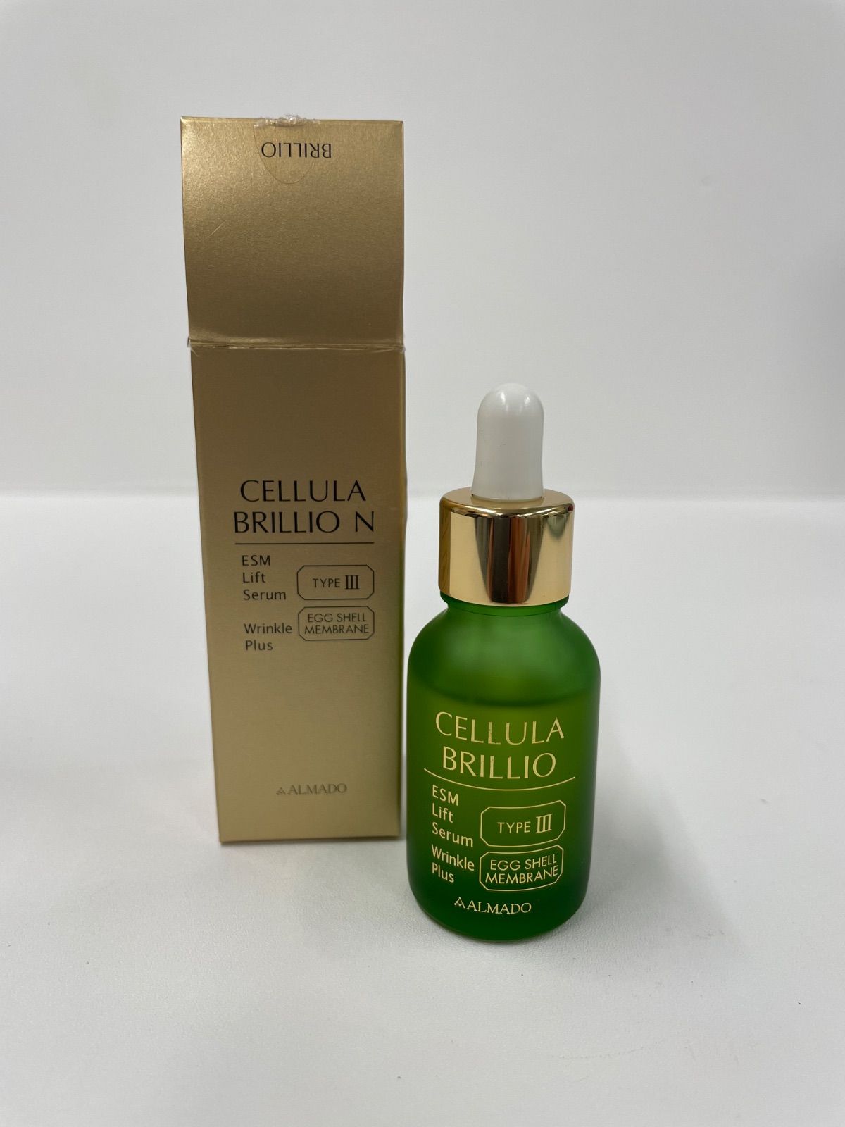 チェルラーブリリオ N 15ml 2個 (薬用シワ改善美容液) アルマード